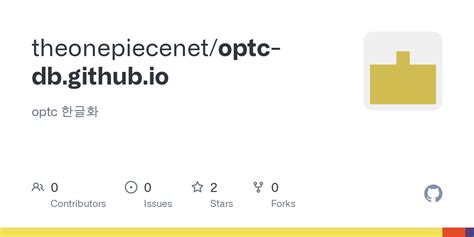 optc db|optc db github.